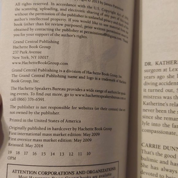 Sail - Picture 4 of 4